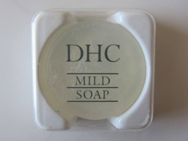 DHC Skincare and Haircare kit
