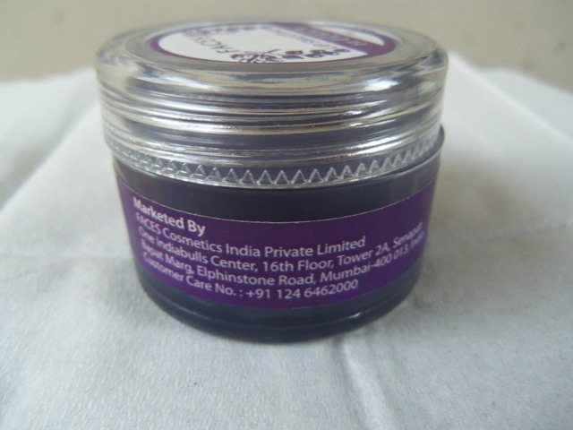 Faces Canada Be Berry Lip Smoother  (2)
