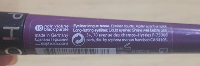 Sephora Collection 16 Black-Purple Long-Lasting 12HR Wear Eye Liner (3)
