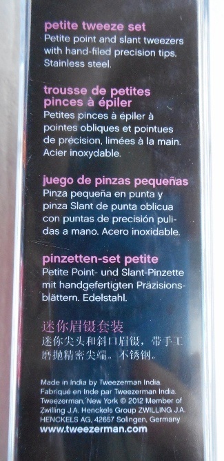 Tweezerman Pink Perfection Petite Tweeze Set Review