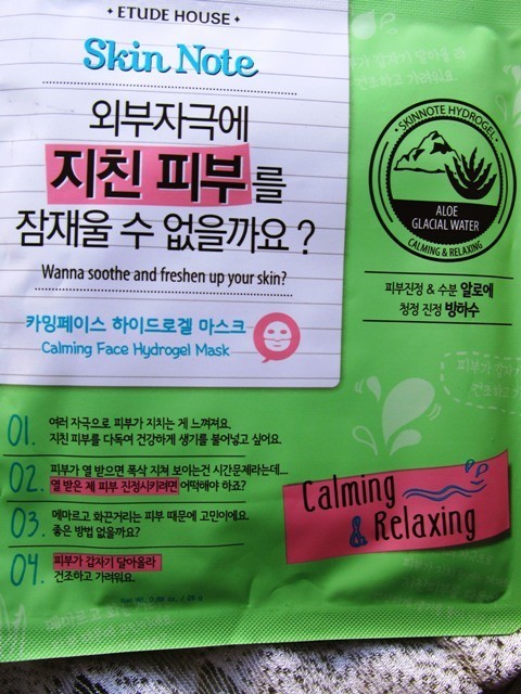 Etude House Skin Note Calming Face Hydrogel Mask