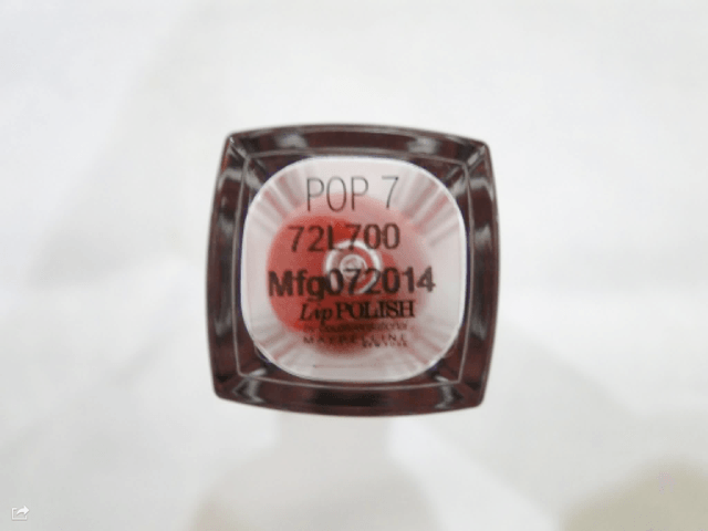 maybelline  new lip polish berry pop 7