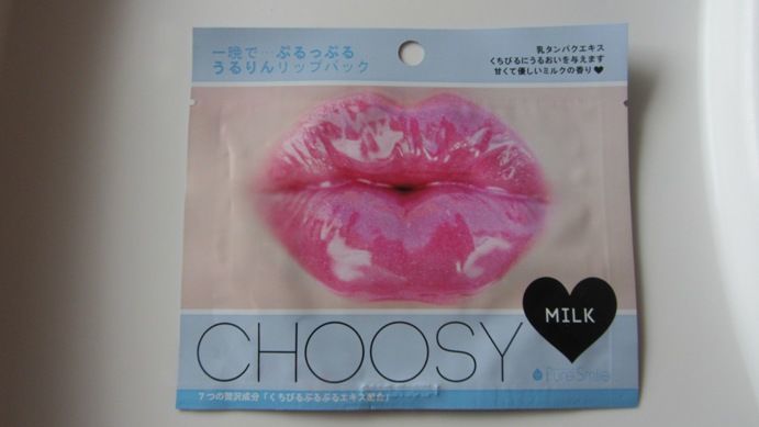 Pure Smile Choosy Lip Pack in Peach, Milk Review