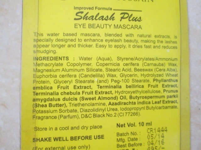 Shahnaz Husain Shalash Eye Mascara  (2)
