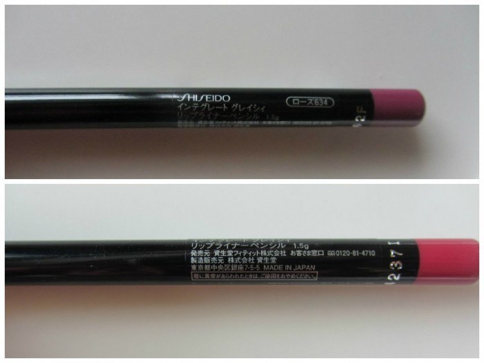 Shiseido-Integrate-Gracy-Lip-Liners-Review-10