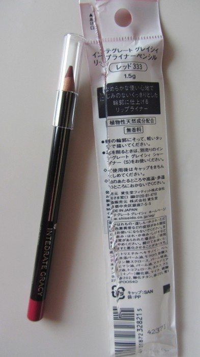 Shiseido-Integrate-Gracy-Lip-Liners-Review-2