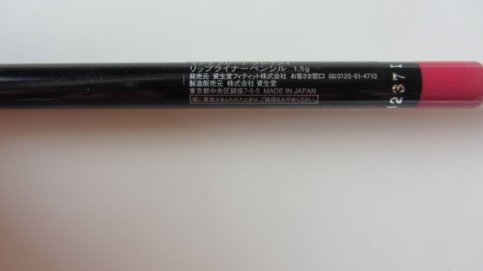 Shiseido-Integrate-Gracy-Lip-Liners-Review-5