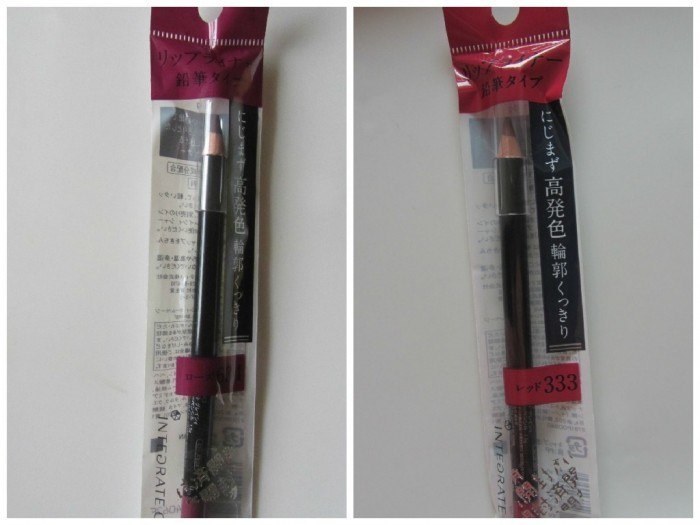 Shiseido-Integrate-Gracy-Lip-Liners-Review
