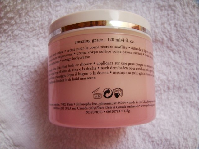 Philosophy Amazing Grace Whipped Body Crème (6)