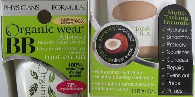 Physicians Formula Organic Wear All-in-1 Beauty Balm Cream