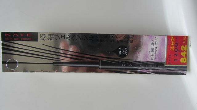 Kanebo Kate Slim Gel Liner Pencil  (2)