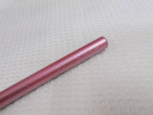 Makeup Academy Softly Lined Lip Liner  (6)