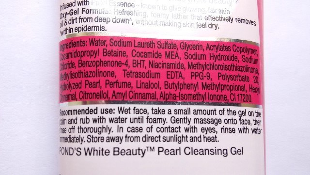 Pond's White Beauty Pearl Cleansing Gel (4)