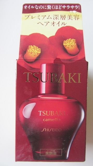 Shiseido Tsubaki Camellia Hair Treatment Oil 