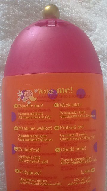Bourjois Wake me Vitamin Enriched Shower Jelly (14)