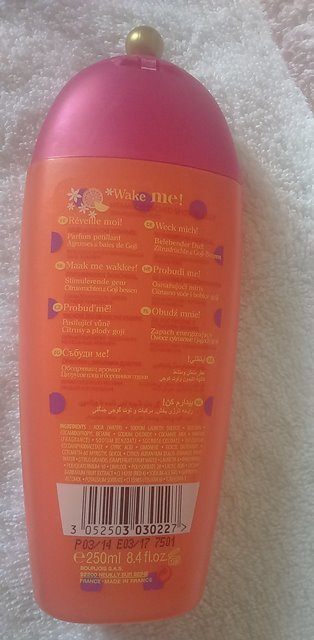 Bourjois Wake me Vitamin Enriched Shower Jelly (9)