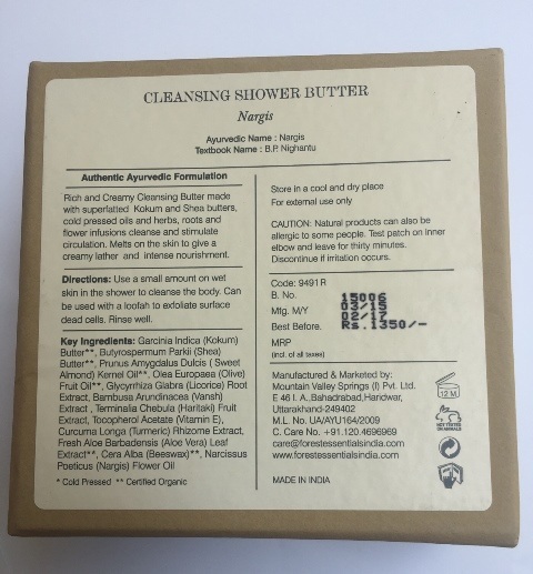 Forest Essentials Cleansing Shower Butter Nargis (4)