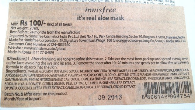 Innisfree It’s Real Aloe Sheet Mask