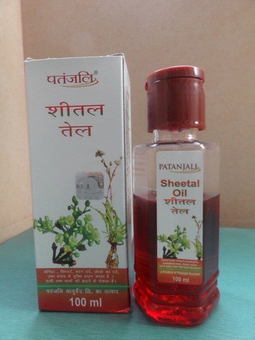 Buy Patanjali Herbal Shaving Cream 100 gm Online at Best Price. of Rs 55 -  bigbasket