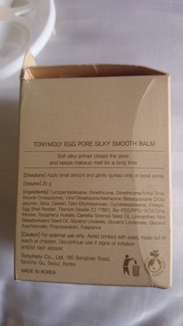 Tony Moly Egg Pore Silky Smooth Balm  (4)