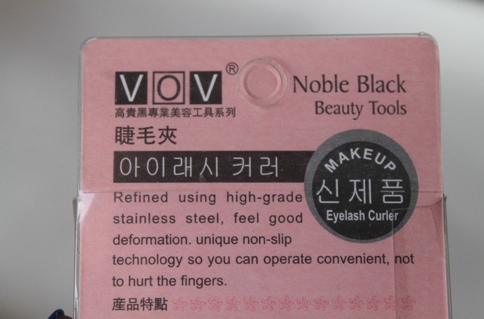 VOV Noble Black Beauty Tools Eyelash Curler Review9