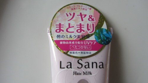 la-sana-hair-milk-review