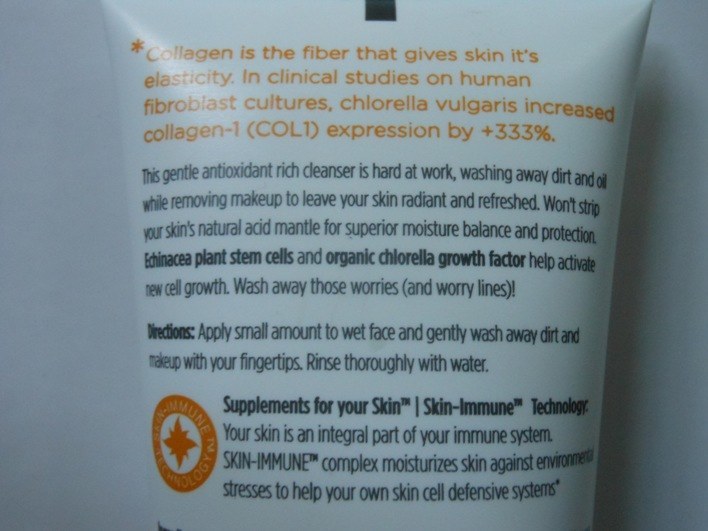 Acure facial gel product description