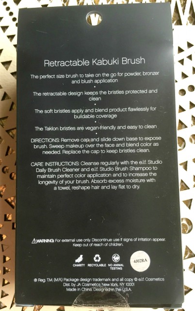 E.L.F. Studio Retractable Kabuki Brush 3