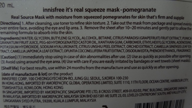 Innisfree Pomegranate It’s Real Squeeze Mask 2