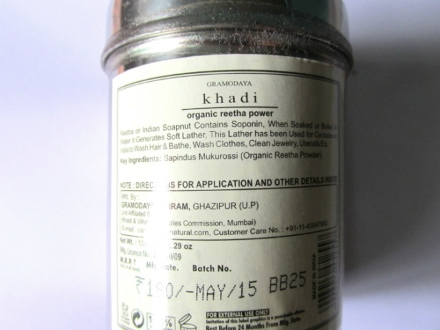 Khadi Organic Reetha Powder 3