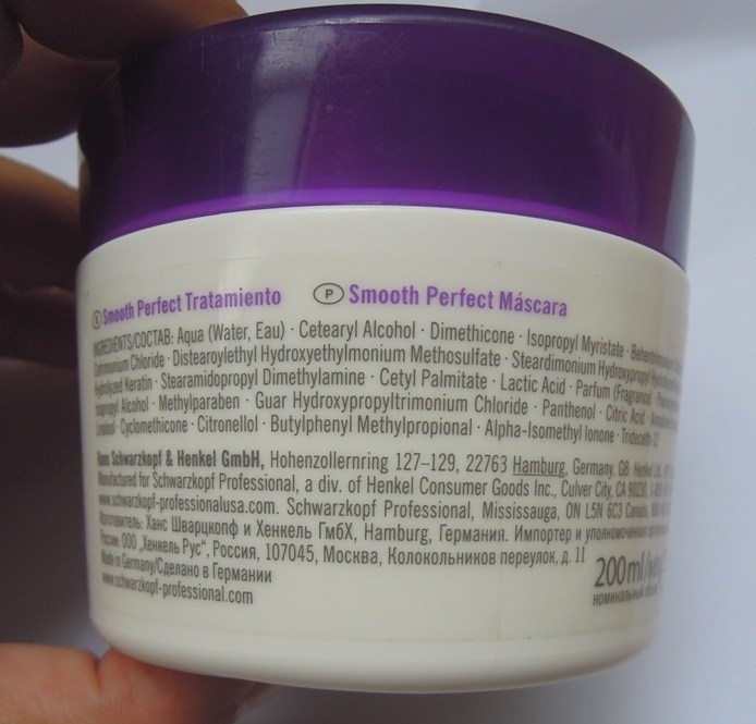 Schwarzkopf BC Bonacure Smooth Perfect Treatment Review