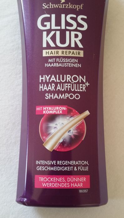 Schwarzkopf Gliss Kur Hyaluron Damaged Hair Filler Repair Shampoo Review1