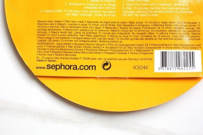 sephora-honey-mask-1
