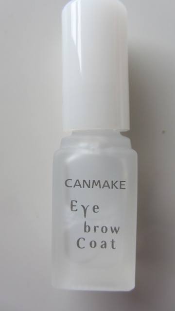 Canmake Waterproof Eyebrow Coat
