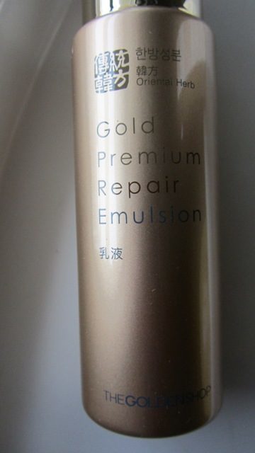 The Golden Shop Gold Premium Repair Emulsion