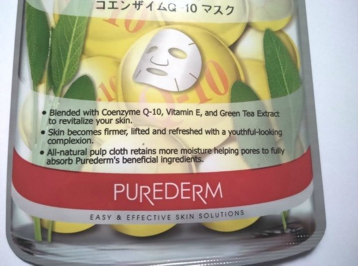 Purederm Firming Lift Co-Enzyme Q-10 Mask Review details