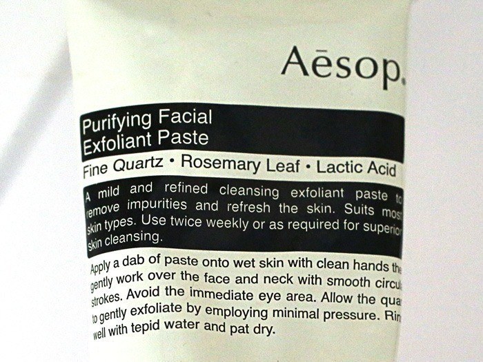 aesop purifying facial exfoliating paste