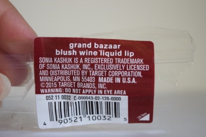 Sonia Kashuk Grand Bazaar Blush Wine Liquid Lip