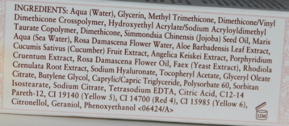 Fresh Rose Hydrating Gel Cream Review ingredients