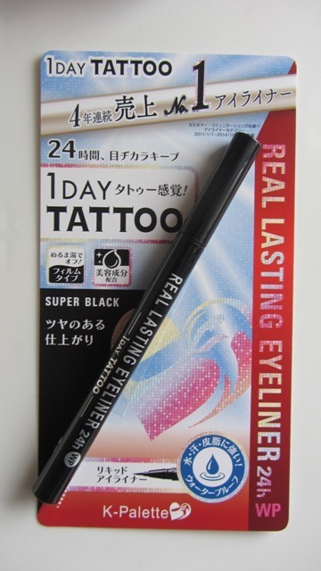 K-Palette 1-Day Tattoo Real Lasting Eyeliner