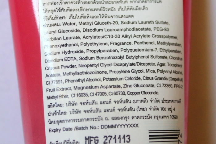 Neutrogena Deep Clean Revitalizing Pink Grapefruit Foaming Scrub Review ingredients