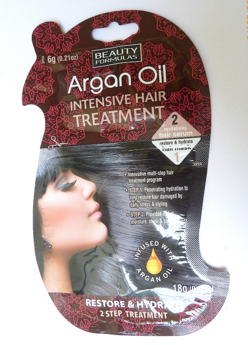 Beauty formulas argan oil intensive hair treatment
