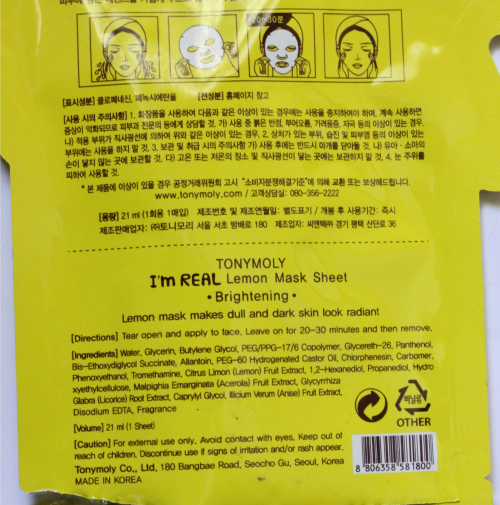Tonymoly Im Real Brightening Lemon Mask Sheet