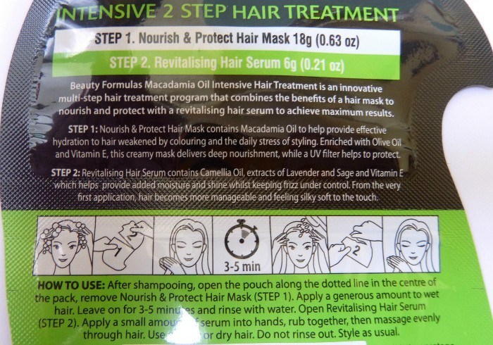 Мс маска для волос восстанавливающая malus intensive hair treatment 30g