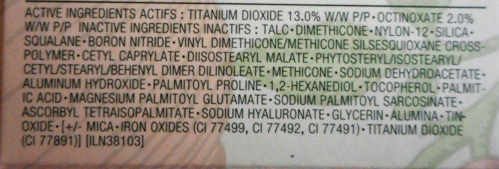 Clinique Almost Powder Ingredients
