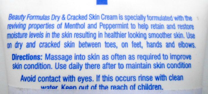 Beauty Formulas Dry & Cracked Skin Cream description