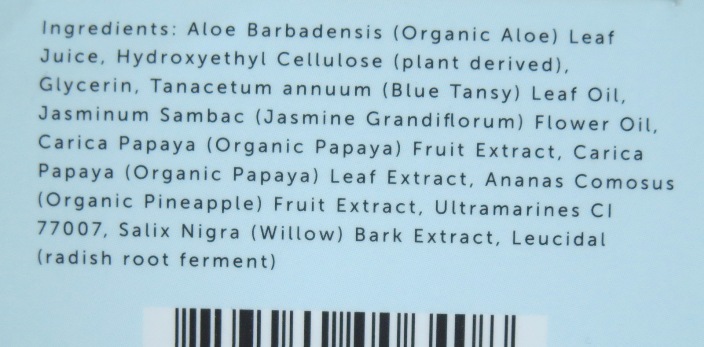 Herbivore Botanicals Blue Tansy AHA + BHA Resurfacing Clarity Mask ingredients