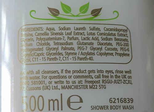 Imperial Leather Nourishing Body Wash ingredients