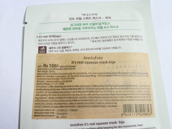 Innisfree Bija Its Real Squeeze Mask price ingredients