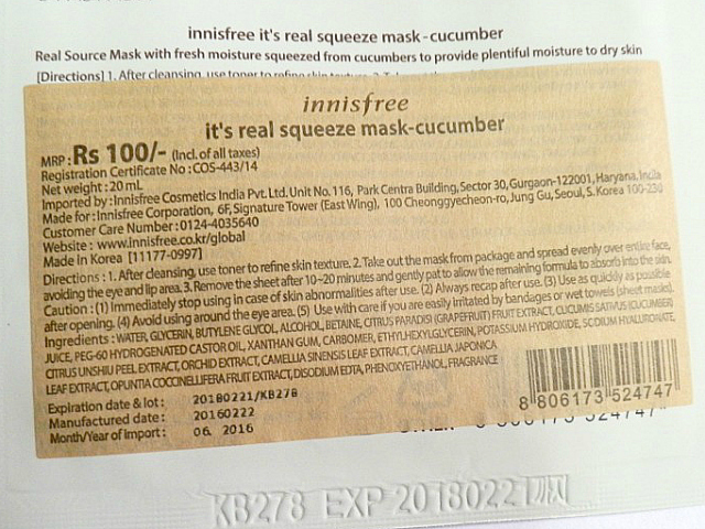 Innisfree Cucumber It’s Real Squeeze Mask details